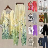 cms/erpbt/backend/web/uploads/erp/collection/images/Women clothes/YUNSHANSIU/EN164777/img_b/EN164777_img_b_1
